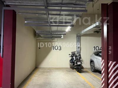 Паркинг · Кожабекова 17/1 за 50 000 〒 в Алматы