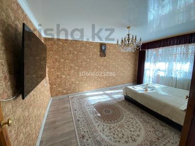 3-бөлмелі пәтер · 61.2 м² · 1/5 қабат, мкр Михайловка , Крылова 60, бағасы: 26.5 млн 〒 в Караганде, Казыбек би р-н