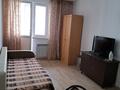 1-комнатная квартира · 24 м² · 5/9 этаж, ул. Райымбек Батыра — ТЦ Магнум за 150 000 ₸ в 