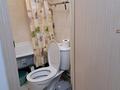 1-комнатная квартира · 24 м² · 5/9 этаж, ул. Райымбек Батыра — ТЦ Магнум за 150 000 ₸ в  — фото 4