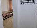 1-комнатная квартира · 24 м² · 5/9 этаж, ул. Райымбек Батыра — ТЦ Магнум за 150 000 ₸ в  — фото 6