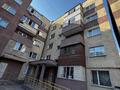 4-комнатная квартира · 93 м² · 5/5 этаж, Саурынбаева 16/2 — Новый Арбат за 52 млн 〒 в Алматы, Турксибский р-н — фото 15