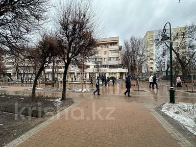 Дүкендер мен бутиктер · 330 м², бағасы: ~ 2.6 млн ₸ в Алматы, Медеуский р-н