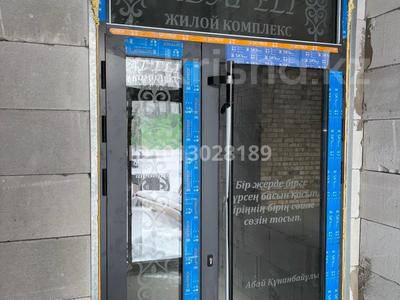 Еркін · 59.35 м², бағасы: 30 млн ₸ в Семее