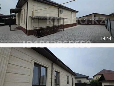 Отдельный дом · 4 комнаты · 185 м² · 6 сот., Макашева за 52 млн ₸ в Каскелене