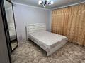 3-бөлмелі пәтер · 61 м² · 1/5 қабат, Энергетиков 40а, бағасы: ~ 11.5 млн ₸ в Экибастузе