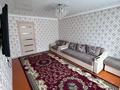 3-бөлмелі пәтер · 61 м² · 1/5 қабат, Энергетиков 40а, бағасы: ~ 11.5 млн ₸ в Экибастузе — фото 4