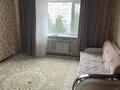 2-бөлмелі пәтер · 62 м² · 6/10 қабат, Набережная, бағасы: 150 000 ₸ в Актобе, мкр. Курмыш — фото 9