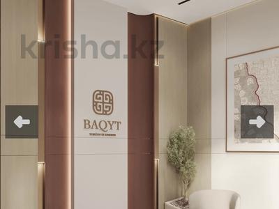 4-комнатная квартира · 124.96 м² · 13/14 этаж, А. Байтурсынулы 32 за ~ 65.6 млн ₸ в Астане, Сарайшык р-н