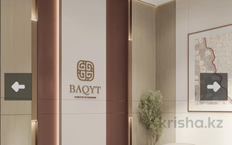 4-комнатная квартира · 124.96 м² · 13/14 этаж, А. Байтурсынулы 32 за ~ 65.6 млн ₸ в Астане, Сарайшык р-н — фото 2