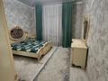 Часть дома · 10 комнат · 210 м² · 10 сот., Карабашев 320 за 26 млн ₸ в Жанаозен — фото 2