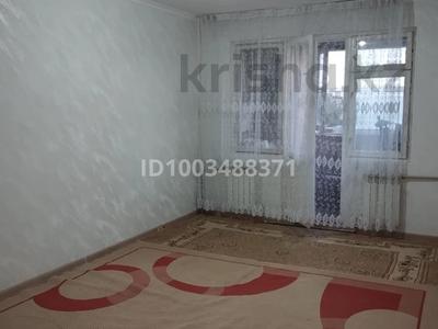 2-комнатная квартира · 49 м² · 5/5 этаж, 18-й микрорайон, 18-шағынаудан 20 — 38 мектеп жанында за 150 000 ₸ в Шымкенте, Аль-Фарабийский р-н