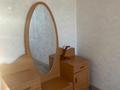 2-комнатная квартира · 49 м² · 5/5 этаж, 18-й микрорайон, 18-шағынаудан 20 — 38 мектеп жанында за 150 000 ₸ в Шымкенте, Аль-Фарабийский р-н — фото 6