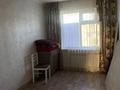 2-комнатная квартира · 49 м² · 5/5 этаж, 18-й микрорайон, 18-шағынаудан 20 — 38 мектеп жанында за 150 000 ₸ в Шымкенте, Аль-Фарабийский р-н — фото 7