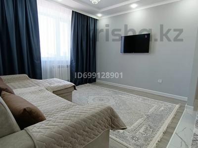 2-комнатная квартира · 46 м² · 5/9 этаж, Аульбекова 120 — Аульбекова , Назарбаева за 16 000 ₸ в Кокшетау