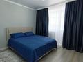2-комнатная квартира · 46 м² · 5/9 этаж, Аульбекова 120 — Аульбекова , Назарбаева за 16 000 ₸ в Кокшетау — фото 2