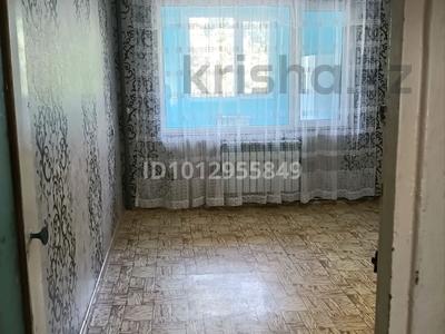 2-комнатная квартира · 47 м² · 2/5 этаж, 16-й микрорайон, 16-й микрорайон 32 — Лайм уют дом за 150 000 ₸ в Шымкенте, Аль-Фарабийский р-н