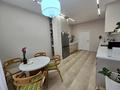 4-комнатная квартира · 159 м² · 3/4 этаж, Мирас 53–64 за 222 млн ₸ в Алматы, Бостандыкский р-н — фото 11