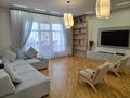 4-комнатная квартира · 159 м² · 3/4 этаж, Мирас 53–64 за 222 млн ₸ в Алматы, Бостандыкский р-н — фото 3