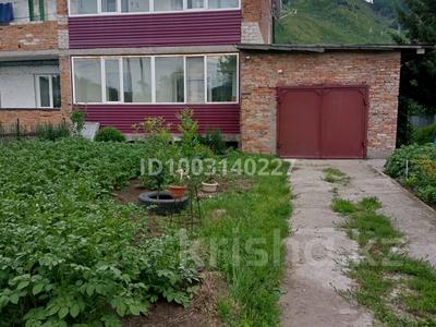 Отдельный дом · 4 комнаты · 85 м² · 10000 сот., Центральная за 25 млн 〒 в Риддере