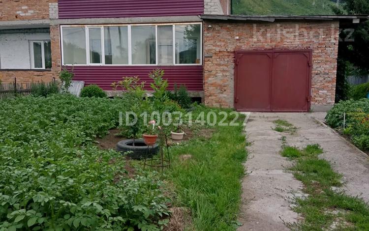 Отдельный дом · 4 комнаты · 85 м² · 10000 сот., Центральная за 27 млн 〒 в Риддере — фото 2