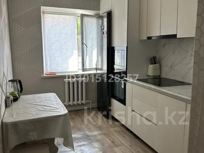 4-бөлмелі пәтер · 84 м² · 1/5 қабат, Энергетиков 54 — Ауэзова - Энергетиков, бағасы: 25 млн ₸ в Экибастузе