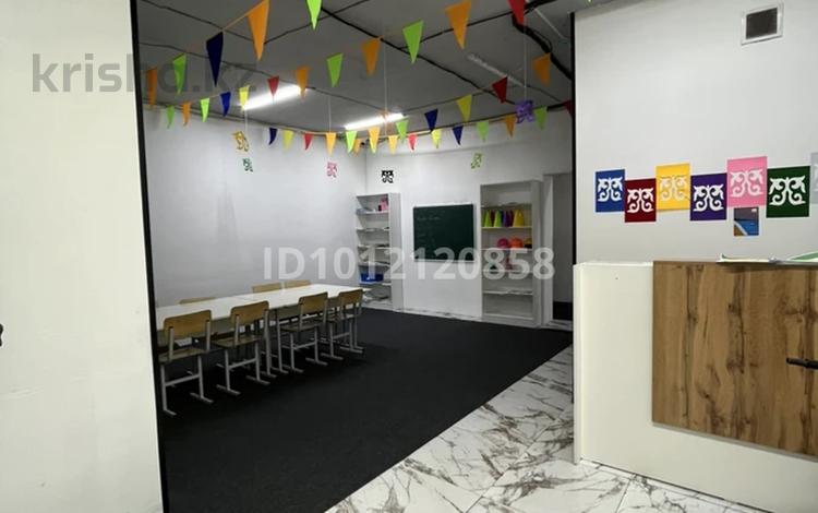 Учебный центр · 100 м² за 2.5 млн ₸ в Алматы, Алатауский р-н — фото 2