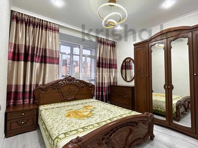 Аренда квартир в Акмолинской обл.: 2-комнатная квартира · 42 м² · 1/5 этаж, Гагарина 92 — Габдуллина за 200 000 〒 2-комнатная квартира · 42 м² · 1/5 этаж, Гагарина 92 — Габдуллина за 200 000 〒 в Кокшетау