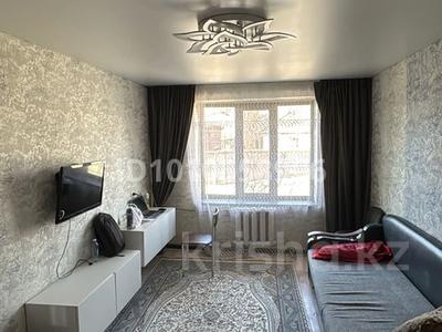 3-бөлмелі пәтер · 64.9 м² · 1/3 қабат, Набережная, бағасы: 200 000 〒 в Конаеве