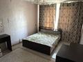 3-комнатная квартира · 64.9 м² · 1/3 этаж, Набережная 5 за 250 000 ₸ в Конаеве — фото 3