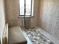 3-комнатная квартира · 64.9 м² · 1/3 этаж, Набережная 5 за 250 000 ₸ в Конаеве — фото 4