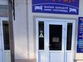 Хостел · 237 м² за 155 млн ₸ в Петропавловске