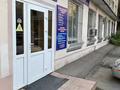 Хостел · 237 м² за 155 млн ₸ в Петропавловске — фото 2
