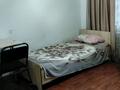 3 комнаты · 63 м² · 2/5 этаж, Гагарина за 60 000 ₸ в Алматы, Бостандыкский р-н