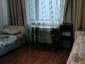 3 комнаты · 63 м² · 2/5 этаж, Гагарина за 60 000 ₸ в Алматы, Бостандыкский р-н — фото 2