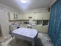 1-комнатная квартира · 46 м² · 2/5 этаж, мкр. Алтын орда 338 корпус 1 за 17 млн ₸ в Актобе — фото 4