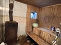 Отдельный дом · 4 комнаты · 140 м² · 8 сот., Район Дкм за 42 млн ₸ в Усть-Каменогорске, Ульбинский — фото 17