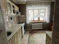 Отдельный дом · 4 комнаты · 140 м² · 8 сот., Район Дкм за 42 млн ₸ в Усть-Каменогорске, Ульбинский — фото 7