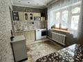 Отдельный дом · 4 комнаты · 140 м² · 8 сот., Район Дкм за 42 млн ₸ в Усть-Каменогорске, Ульбинский — фото 8