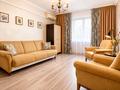 3-бөлмелі пәтер · 65 м² · 5/8 қабат, Жолдасбекова 6 — Достык, бағасы: 40 000 ₸ в Алматы, Медеуский р-н