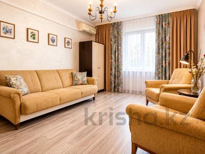 3-бөлмелі пәтер · 65 м² · 5/8 қабат, Жолдасбекова 6 — Достык, бағасы: 40 000 ₸ в Алматы, Медеуский р-н
