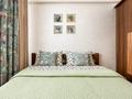 3-бөлмелі пәтер · 65 м² · 5/8 қабат, Жолдасбекова 6 — Достык, бағасы: 40 000 ₸ в Алматы, Медеуский р-н — фото 3