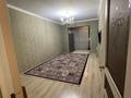 3-бөлмелі пәтер · 75 м², 11-й мкр 10, бағасы: 17 млн ₸ в Актау — фото 10