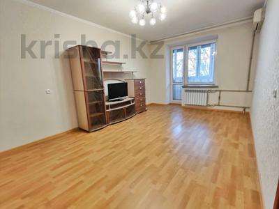 3-комнатная квартира · 76.7 м² · 4/4 этаж, Ади Шарипова за 59 млн ₸ в Алматы, Алмалинский р-н