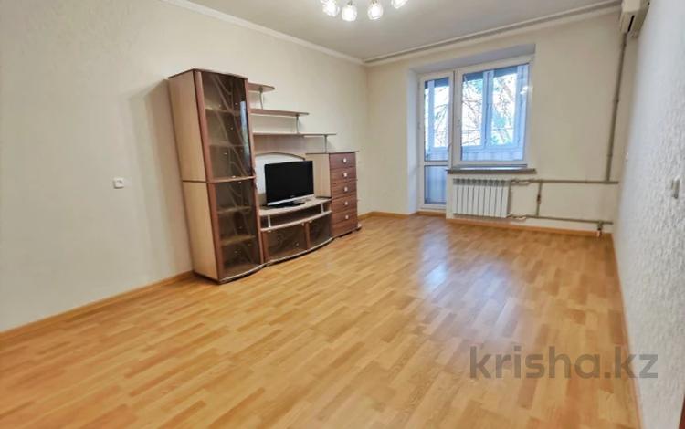 3-комнатная квартира · 76.7 м² · 4/4 этаж, Ади Шарипова за 59 млн ₸ в Алматы, Алмалинский р-н — фото 2