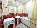 3-комнатная квартира · 76.7 м² · 4/4 этаж, Ади Шарипова за 59 млн ₸ в Алматы, Алмалинский р-н — фото 14