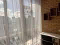 2-комнатная квартира · 44 м² · 9/10 этаж, Бокейхана 15/1 за 230 000 ₸ в Астане, Есильский р-н — фото 8