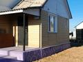 Отдельный дом · 3 комнаты · 70 м² · 12 сот., Наурыз 33 за 25.5 млн ₸ в Красном яре — фото 2