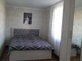 Отдельный дом · 3 комнаты · 70 м² · 12 сот., Наурыз 33 за 25.5 млн ₸ в Красном яре — фото 6