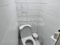 3-бөлмелі пәтер · 62 м² · 4/5 қабат, Молдагулова 3 — Находится рядом с парком, бағасы: 13 млн ₸ в Хромтау — фото 2